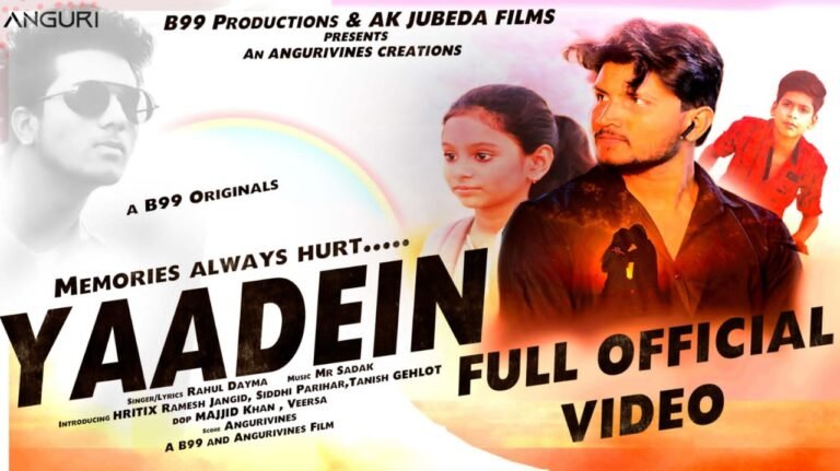 Maahiverse – India’s first musical universe