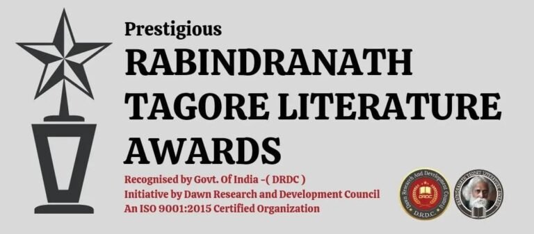 Rabindranath Tagore Literature Awards by Dawn Research and Development Council (DRDC)