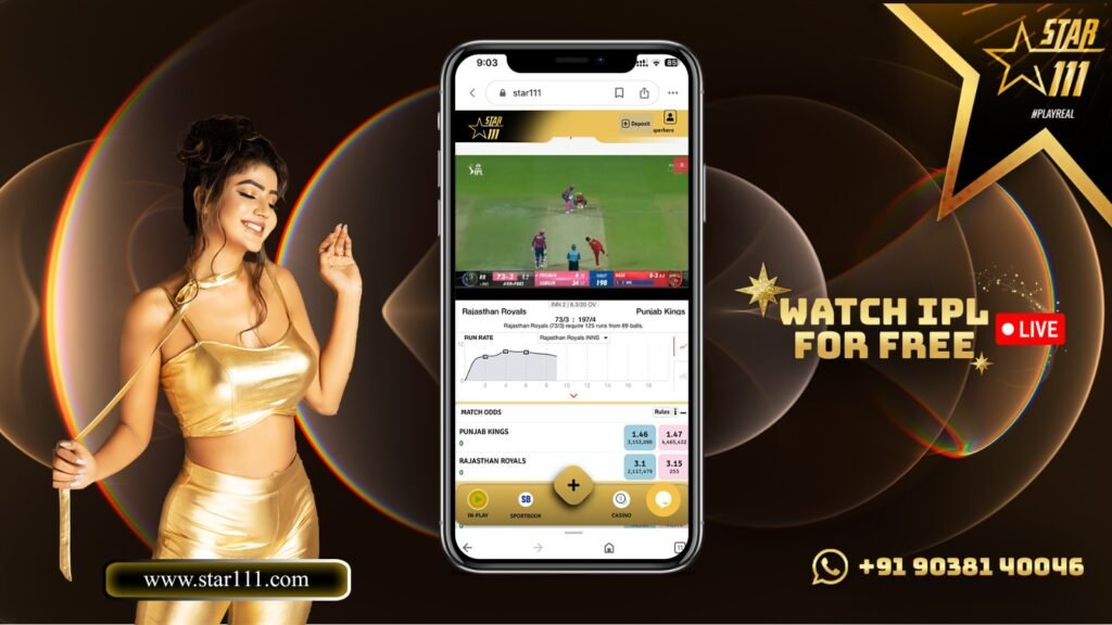 Star 111 is a premier online gaming site that has taken the Indian gaming community by storm. It has quickly become the go-to platform for Indian gamers, offering them a variety of games to choose from, including cricket, football, horse racing, and many more. The platform has gained immense popularity due to its user-friendly interface, safe and secure gaming experience, and the convenience it offers its players.