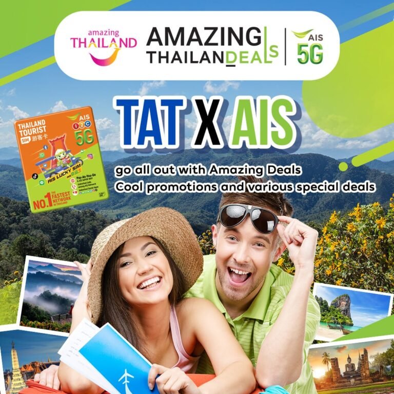 TAT joins hands with AIS to stimulate Southern Region Tourism