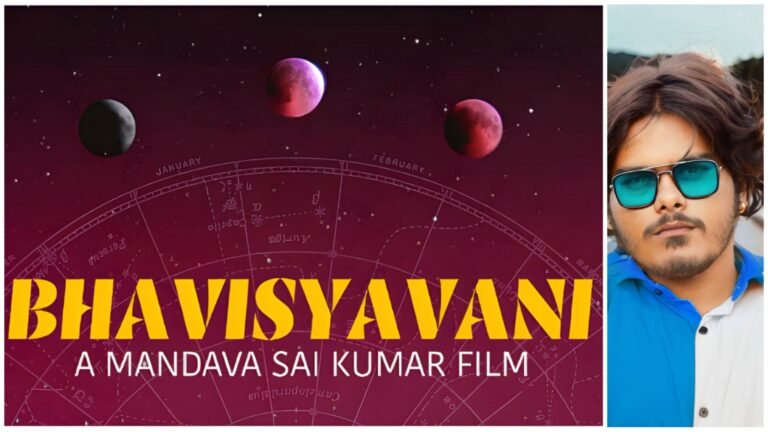 Bhavisyavani Teaser Unveils a Glimpse into the Future: A Film Director By Mandava Sai Kumar.