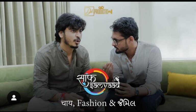 “Saaf Samvaad: Scripted by Reality – DH Productions Premieres Episode 1 with Jaimil Joshi”