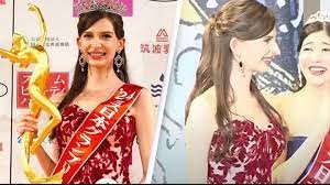 "Controversy Erupts as Ukraine-Born Model Crowned Miss Japan 2024, Sparks Identity Debate"