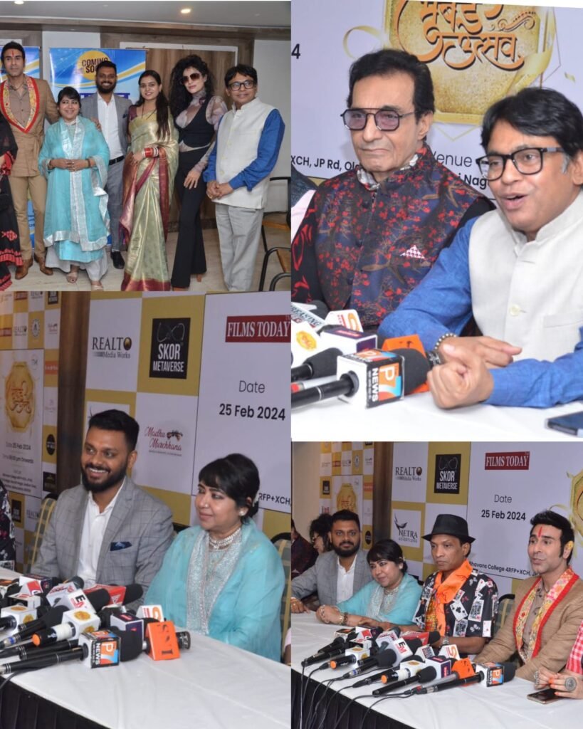 Mumbai Utsav: Bhavans College to Witness a Grand Cultural Spectacle on February 25, Unveiling the Magic of India's Rich Heritage.