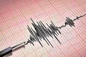 Magnitude 5.6 Earthquake Hits Mindanao, Philippines