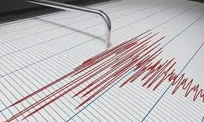 Magnitude 5.5 Earthquake Strikes New York and New Jersey: Governor Hochul's Response