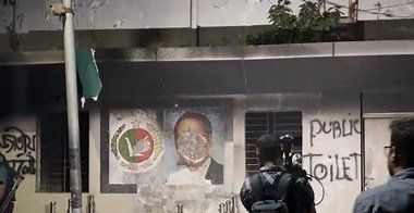 Sheikh Hasina's Ally Condemns Protests After Attacks on Jatiya Party Offices in Bangladesh