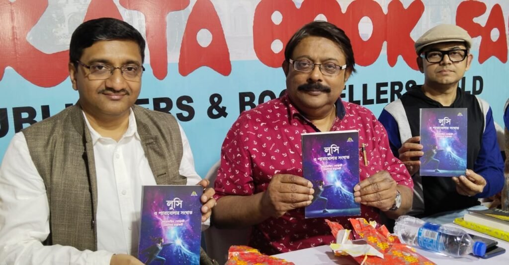 Exceller Books Concluded a Remarkable Press Meet at the International Kolkata Book Fair 2025