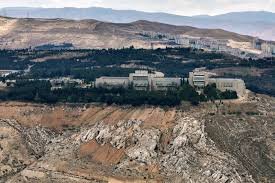 Israeli Airstrikes Target Location Near Syrian Presidential Palace in Damascus, Netanyahu Confirms