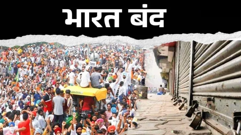 India on July 9: From Public Shutdowns to Digital Drama and Diplomatic Talks