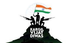 Kargil Vijay Diwas: Remembering the Defenders of the Nation