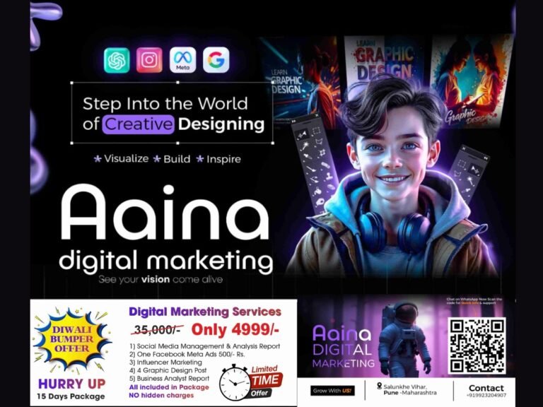 Aaina Digital Marketing Launches Diwali Bumper Offer – Complete Digital Marketing Services for Just ₹4,999